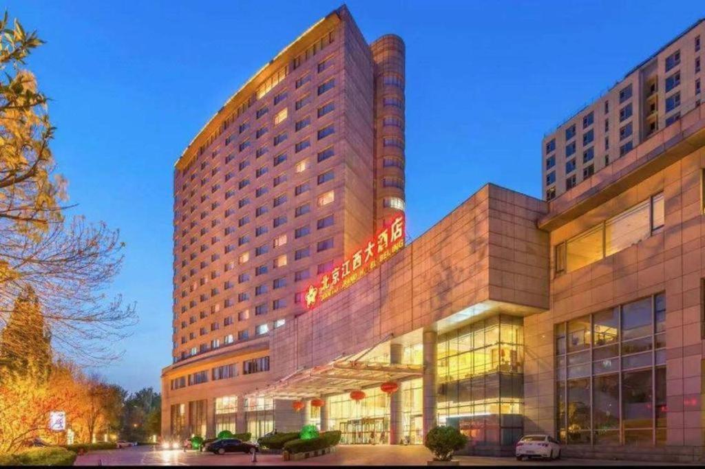 Beijing Jiangxi Grand Hotel Exterior photo