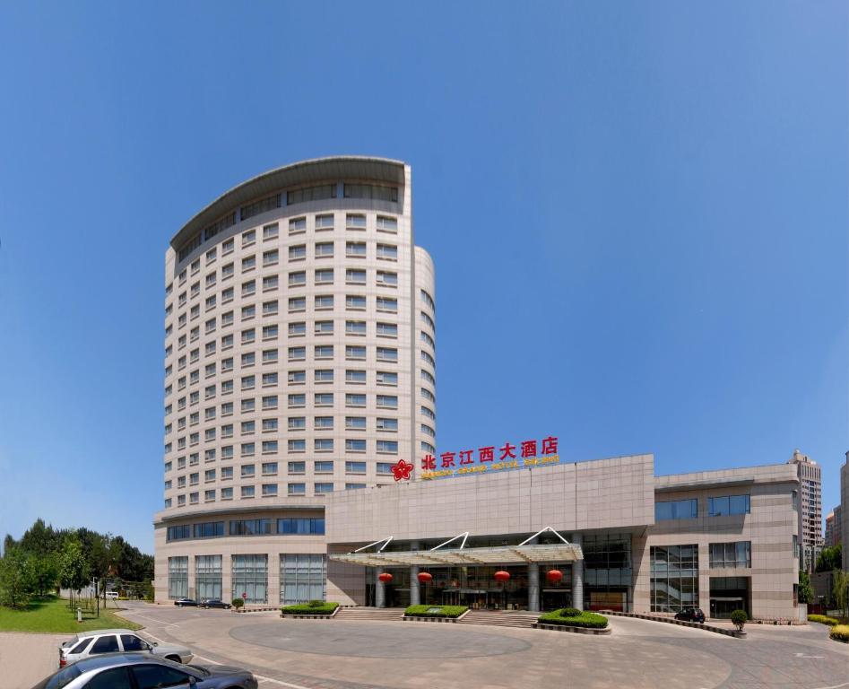 Beijing Jiangxi Grand Hotel Exterior photo